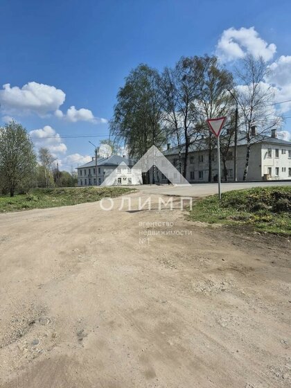 35,9 м², 1-комнатная квартира 2 550 000 ₽ - изображение 22