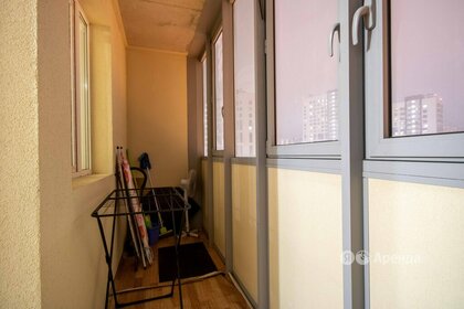 25 м², квартира-студия 23 500 ₽ в месяц - изображение 10