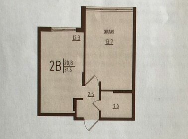 Квартира 31,5 м², 2-комнатная - изображение 1