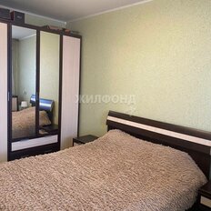 Квартира 66,5 м², 3-комнатная - изображение 1