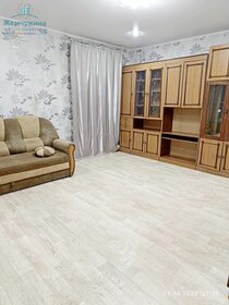 38,1 м², 2-комнатная квартира 1 730 000 ₽ - изображение 47