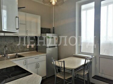 23 м², квартира-студия 22 000 ₽ в месяц - изображение 34