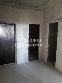 45,4 м², 1-комнатная квартира 3 270 000 ₽ - изображение 20