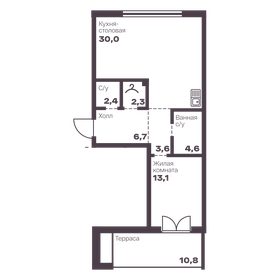 Квартира 62,7 м², 1-комнатная - изображение 1