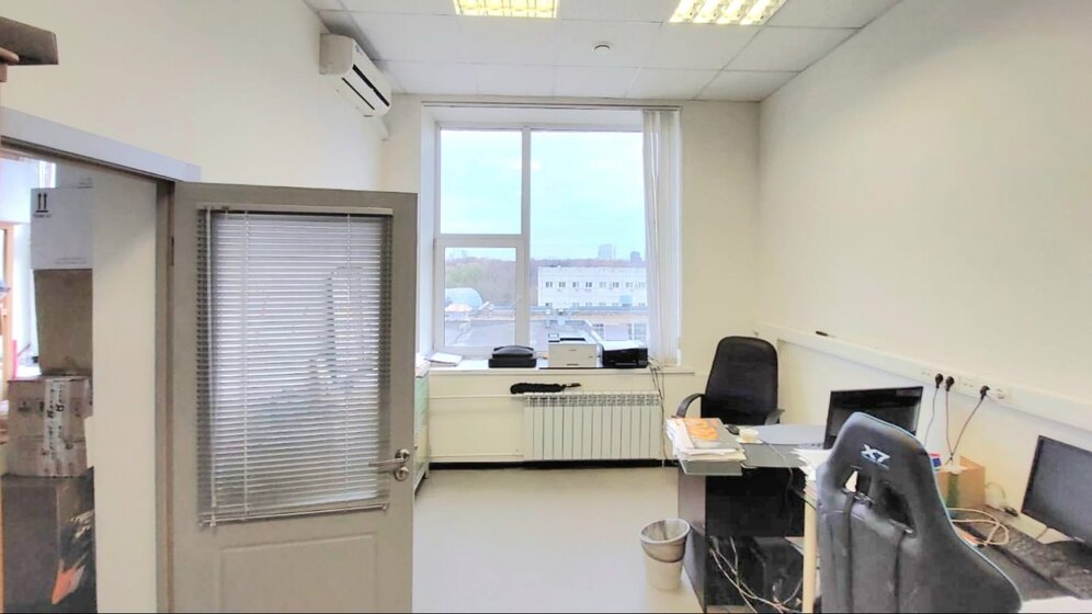 123 м² дом, 1,4 сотки участок 22 000 000 ₽ - изображение 30