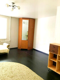 29 м², 1-комнатная квартира 2 200 000 ₽ - изображение 33