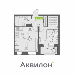 77,3 м², 4-комнатная квартира 6 990 000 ₽ - изображение 86