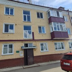 Квартира 47,6 м², 2-комнатная - изображение 2