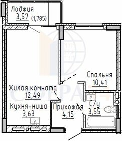 Квартира 36 м², 2-комнатная - изображение 1