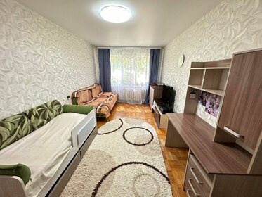 45 м², 2-комнатная квартира 4 080 000 ₽ - изображение 61