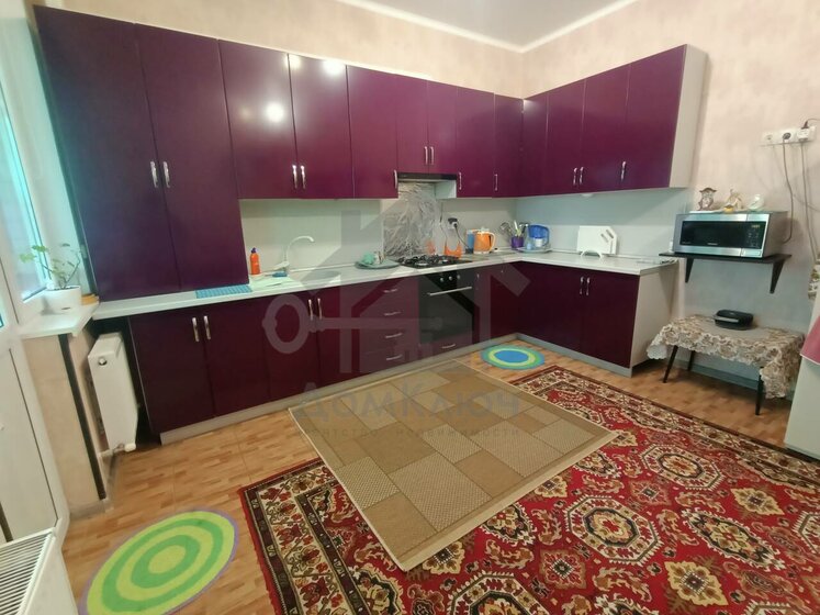 93,1 м² дом, 7,5 сотки участок 8 700 000 ₽ - изображение 49