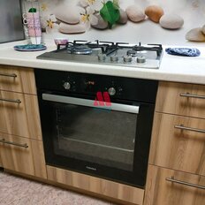 Квартира 44,3 м², 1-комнатная - изображение 5