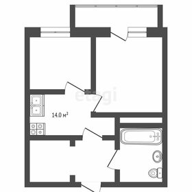 Квартира 48 м², 2-комнатная - изображение 3