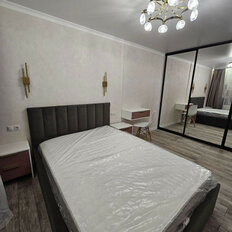 Квартира 46 м², 2-комнатная - изображение 2