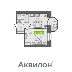 Квартира 32,6 м², 1-комнатная - изображение 1