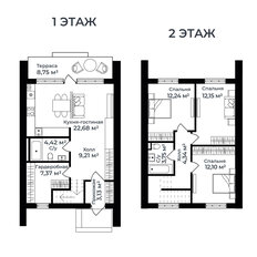 Квартира 94 м², 3-комнатная - изображение 2