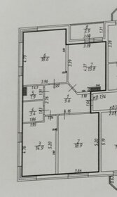 Квартира 83,1 м², 3-комнатная - изображение 2