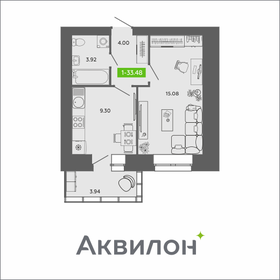 Квартира 33,5 м², 1-комнатная - изображение 1