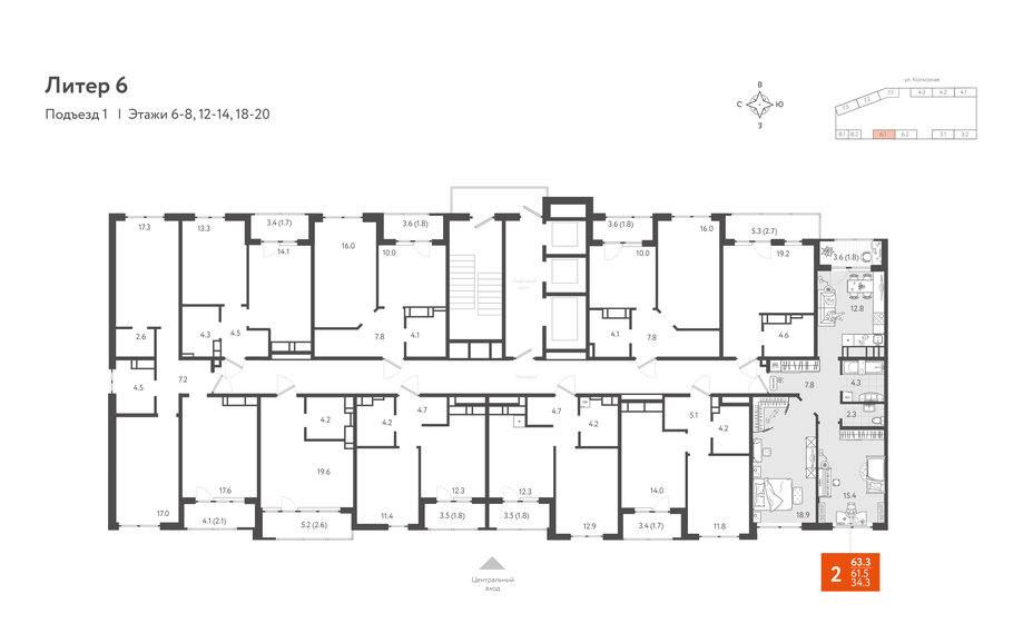 63 м², 2-комнатная квартира 12 900 000 ₽ - изображение 72