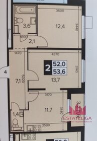 Квартира 53,6 м², 2-комнатная - изображение 1