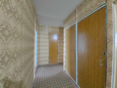 51,5 м², 2-комнатная квартира 4 165 000 ₽ - изображение 34