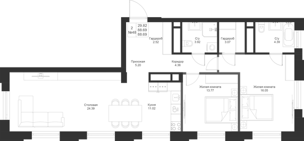 Квартира 88,7 м², 2-комнатная - изображение 1