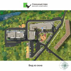 Квартира 71,9 м², 2-комнатная - изображение 3