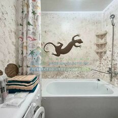 Квартира 19,5 м², студия - изображение 5