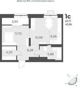 Квартира 45,6 м², 1-комнатная - изображение 1