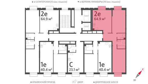 64,4 м², 2-комнатная квартира 21 999 000 ₽ - изображение 110