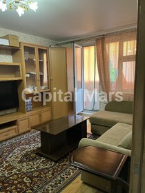 19,5 м², 1-комнатная квартира 44 000 ₽ в месяц - изображение 31