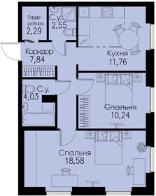 73 м², 3-комнатная квартира 19 950 000 ₽ - изображение 29