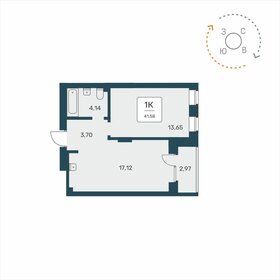 36,7 м², 1-комнатная квартира 3 100 000 ₽ - изображение 77