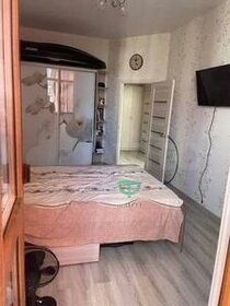 40,8 м², 1-комнатная квартира 13 390 000 ₽ - изображение 26