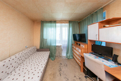 29,2 м², 1-комнатная квартира 2 500 000 ₽ - изображение 44