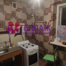 Квартира 41,9 м², 2-комнатная - изображение 1