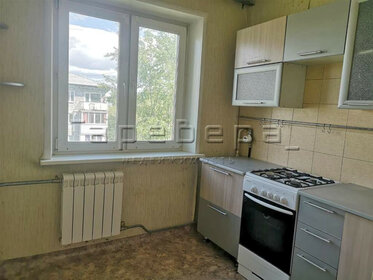 45,4 м², 2-комнатная квартира 3 850 000 ₽ - изображение 52