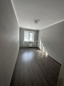 57,7 м², 3-комнатная квартира 5 300 000 ₽ - изображение 32