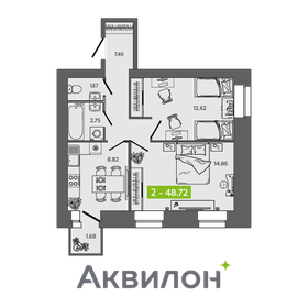 47,9 м², 2-комнатная квартира 5 520 000 ₽ - изображение 50