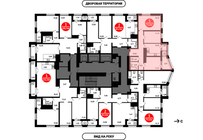 60,7 м², 3-комнатная квартира 7 200 000 ₽ - изображение 83