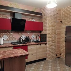 Квартира 46,7 м², 1-комнатная - изображение 1