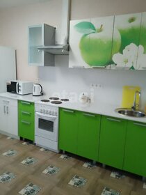 34 м², квартира-студия 25 000 ₽ в месяц - изображение 5