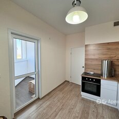 Квартира 43 м², 1-комнатная - изображение 2