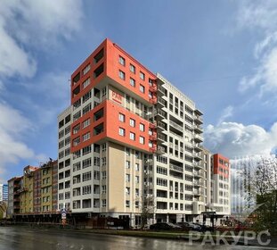 92,5 м², 4-комнатная квартира 10 475 140 ₽ - изображение 2