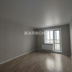 Квартира 25,8 м², студия - изображение 2