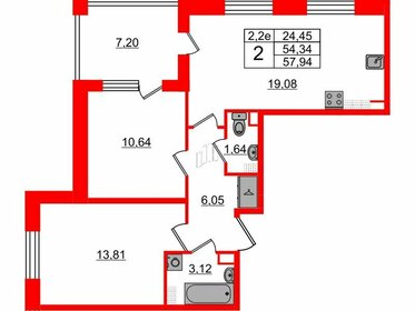 Квартира 54,3 м², 2-комнатная - изображение 1