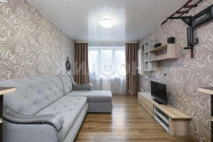 3-комн. кв., Северо-Чемской жилмассив