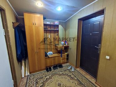 140 м² дом, 10 соток участок 8 200 000 ₽ - изображение 34