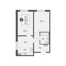 Квартира 49 м², 3-комнатная - изображение 1
