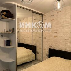 Квартира 74 м², 3-комнатная - изображение 5